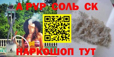 мдпв Жуковский