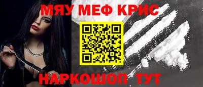 apvp Заводоуковск