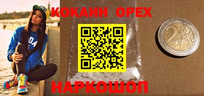 мдпв Жуковский