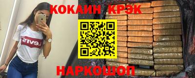 apvp Заводоуковск