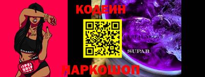 мдпв Жуковский