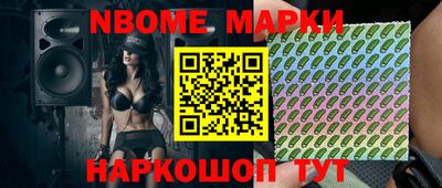 мдпв Жуковский