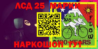 мдпв Жуковский