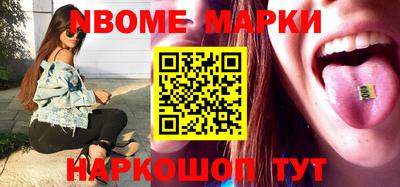 apvp Заводоуковск