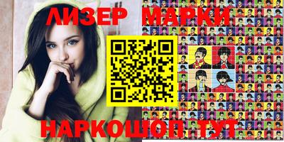 мдпв Жуковский