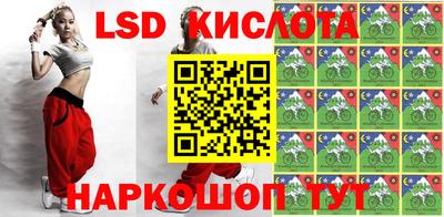 apvp Заводоуковск