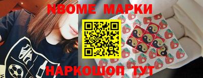 амф Заволжье