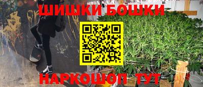 apvp Заводоуковск