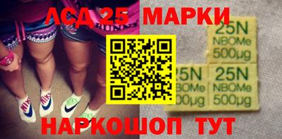 амф Заволжье