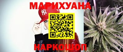амф Заволжье