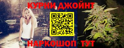 амф Заволжье