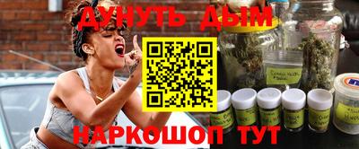 амф Заволжье