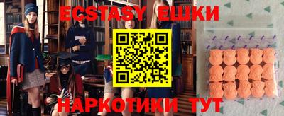 apvp Заводоуковск