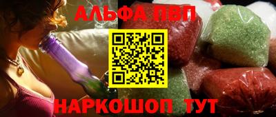 мдпв Жуковский