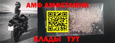 apvp Заводоуковск