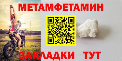мдпв Жуковский