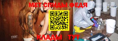 apvp Заводоуковск
