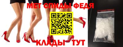 apvp Заводоуковск