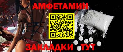 apvp Заводоуковск