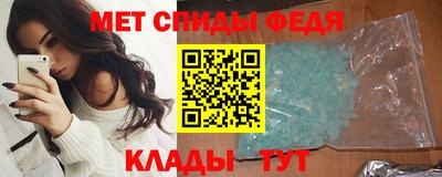 apvp Заводоуковск