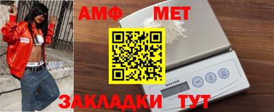 apvp Заводоуковск