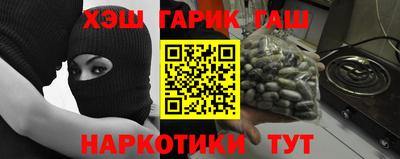 apvp Заводоуковск