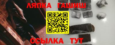 apvp Заводоуковск