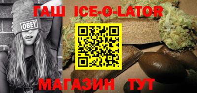 мдпв Жуковский