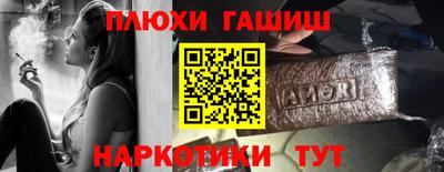 apvp Заводоуковск