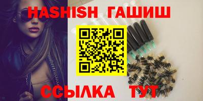 амф Заволжье