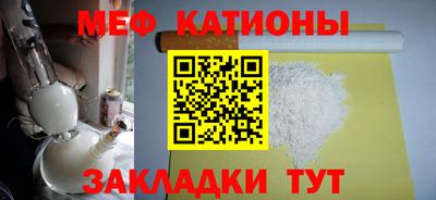 амф Заволжье