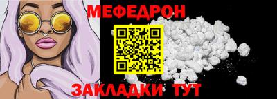 мдпв Жуковский
